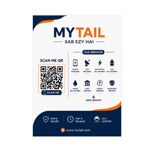 product details